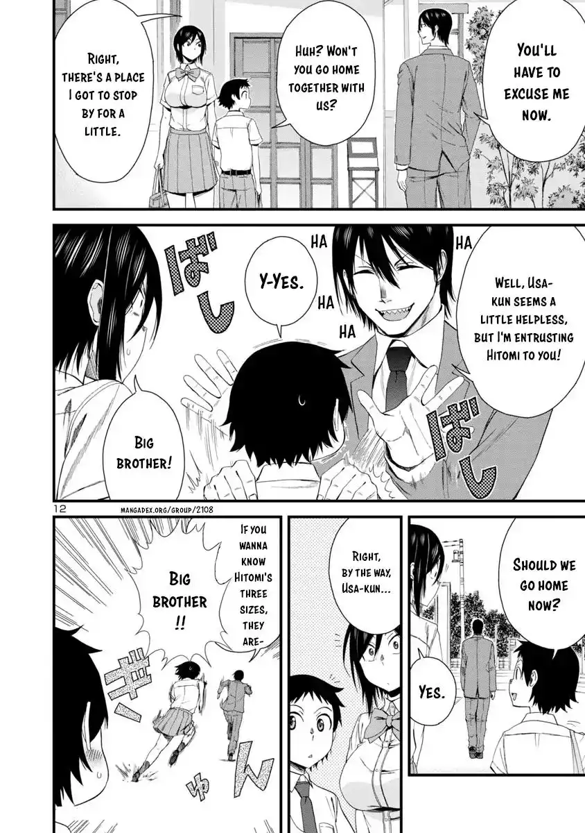 Hitomi-chan Is Shy With Strangers Chapter 22 12